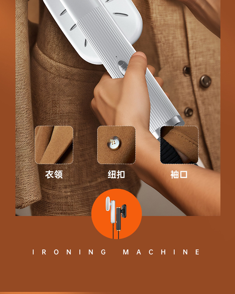 未标题-1_看图王_20.jpg?x-oss-process=image/format,png