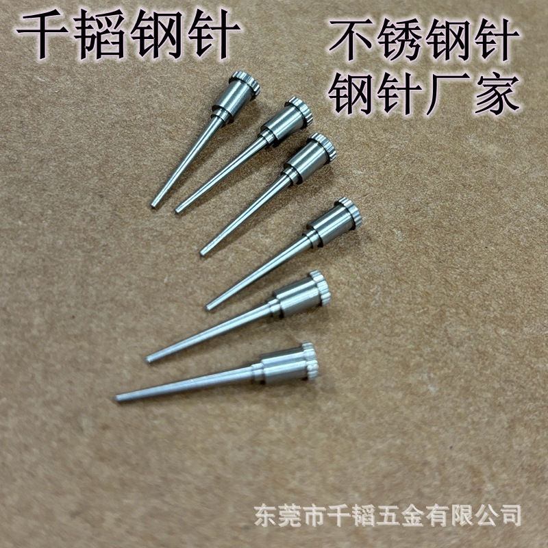 定制不锈钢螺纹针3.0X20钢针厂家定制钢针304钢针316放电针批发