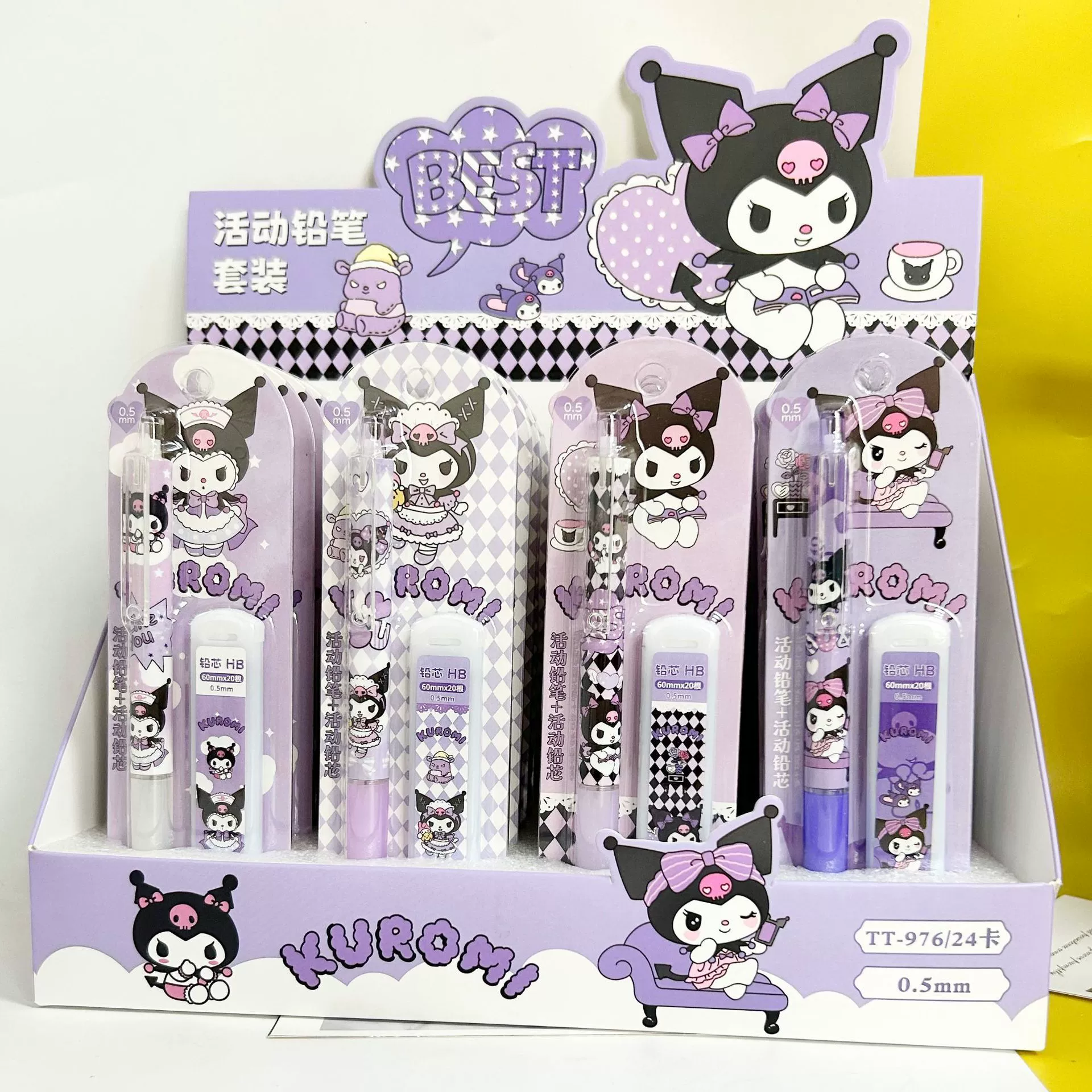 Pencil, high quality cartoon vitaminised set