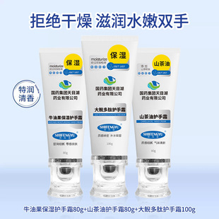 Ԋ�L�Z�o��˪�aˮ�����w����ţ�͹�ɽ�����o��˪�p��