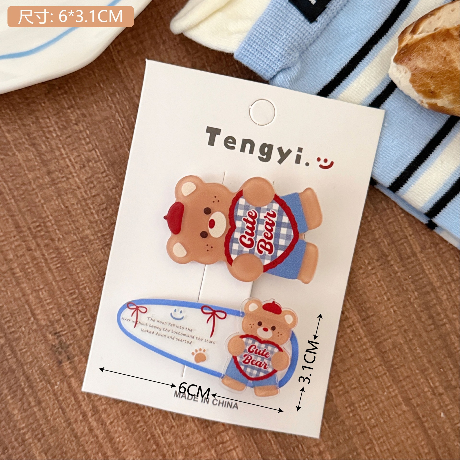 Diversión de dibujos animados oso acrílico clip de pelo dulce chica clip de boca de pato alto valor facial universal clip de pelo para niños adornos de cabello para mujeres