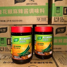 �Ҙ��໨�������u500g��Ʒ����ˮ���~Ƭ��������ŹǼt�����໨��