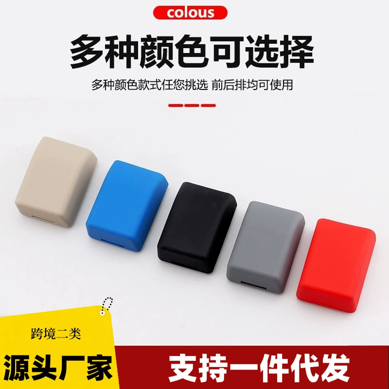 Автомобильный ремень безопасности силиконовый универсальный автомобильный ремень безопасности основание защитный чехол декоративный пылезащитный силиконовый интерьер