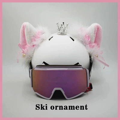 Diàndòngchē – Auto Parts and Accessories 3D White Pink