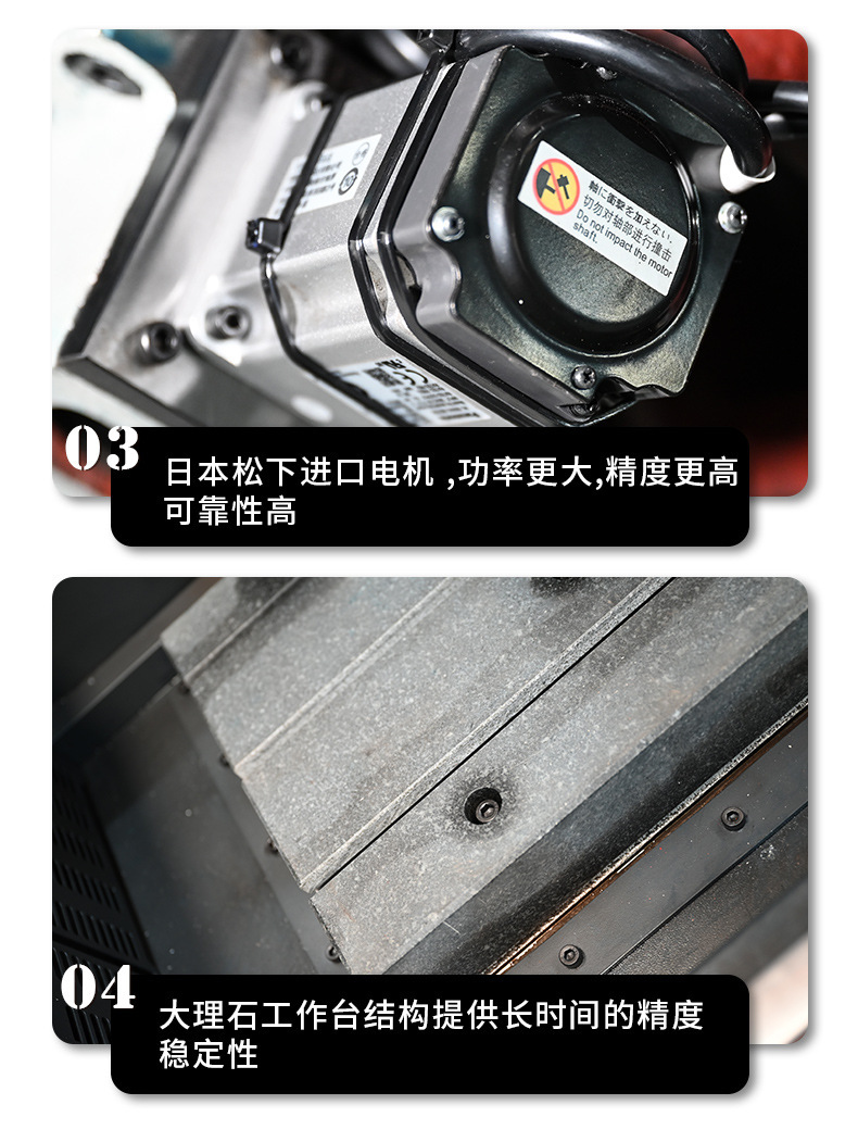 TJ-450H描述图 (9).jpg