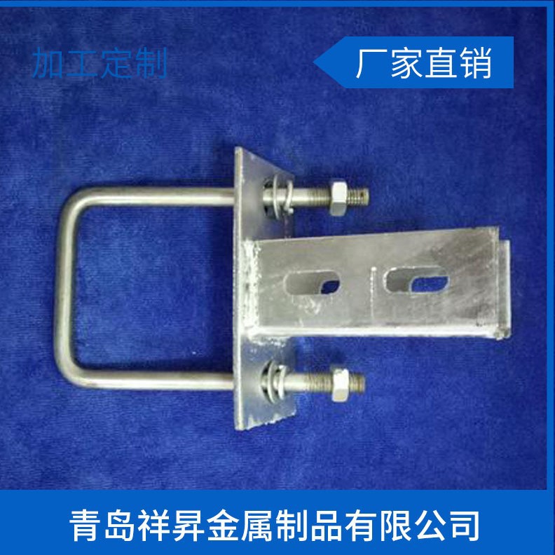 青岛冲压件加工 焊接加工 钣金件加工