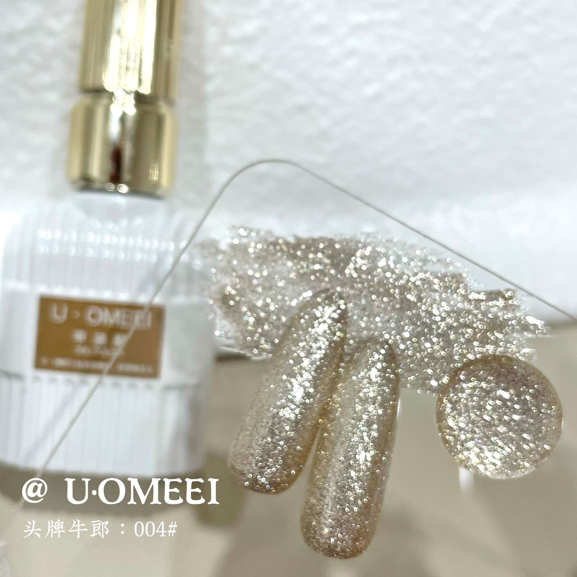 Venta caliente transfronteriza pegamento para ojos de gato rojo hielo arte de uñas celebridades de Internet caliente tienda de uñas de uso común pegamento de esmalte de uñas de ojo de gato de cristal popular