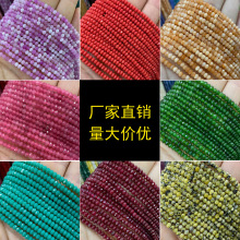 �S��ֱ�N3*4mm��������ɢ����P����Ʒdiy�����Ʒ����������l