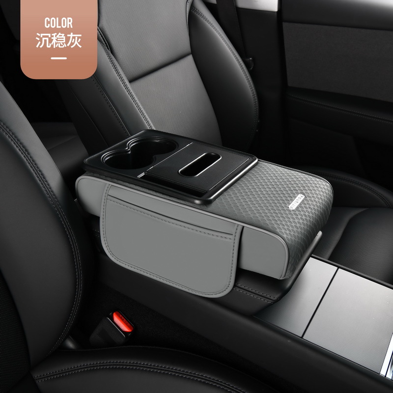 Fushou – Armrest box pad pad car heightening - gray