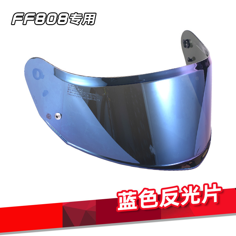 LS2 nuevo casco completo FF808 casco especial a prueba de explosiones lente sombrilla película de color día y noche visión nocturna universal brillo