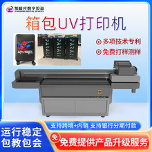 ABS|ۯBUDUVӡC pcXǙC䔵aDC 羳