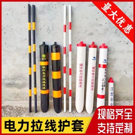 安全生产标识;交通安全标识;挂锁