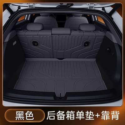 Great Wall Car Interior Modification | Trunk Mat - black-tpe-trunk-single-pad-backrest-euler-52026-2026
