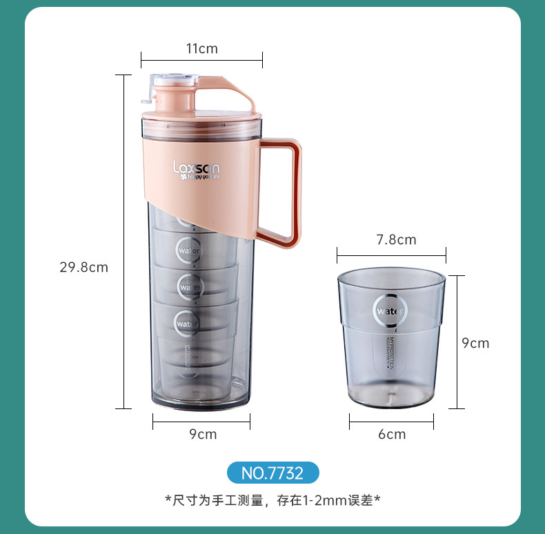 7732过滤冷水壶（1壶+4杯套装）-详情模版_05.jpg