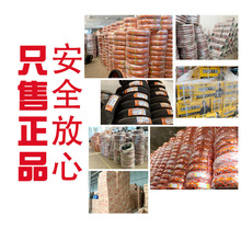 ?���l݆̥135/145/155/70R12��늄���܇��̥��݆���̥