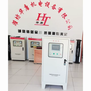 PTC-3636TS汽配零件齿轮批量退磁机 钢件脱磁消磁处理 消磁机