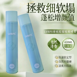 LVRPS��ˮ���Ͱl�z���F���㶨�����w���ɲ����м�l��ͬ���