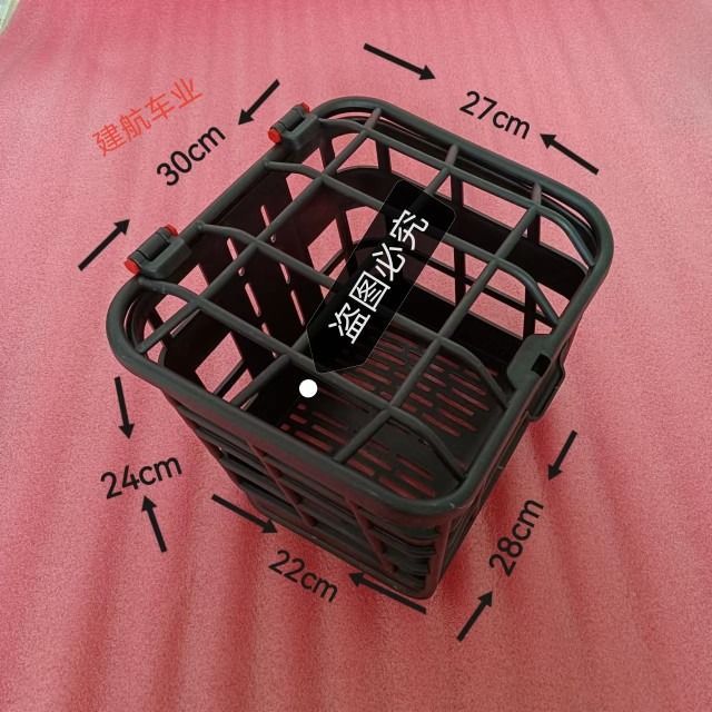 Cuadro de bicicleta eléctrica Phoenix, nuevo estándar nacional, piezas de modificación para bicicleta eléctrica, cesta delantera para bicicleta, engrosada y agrandada.
