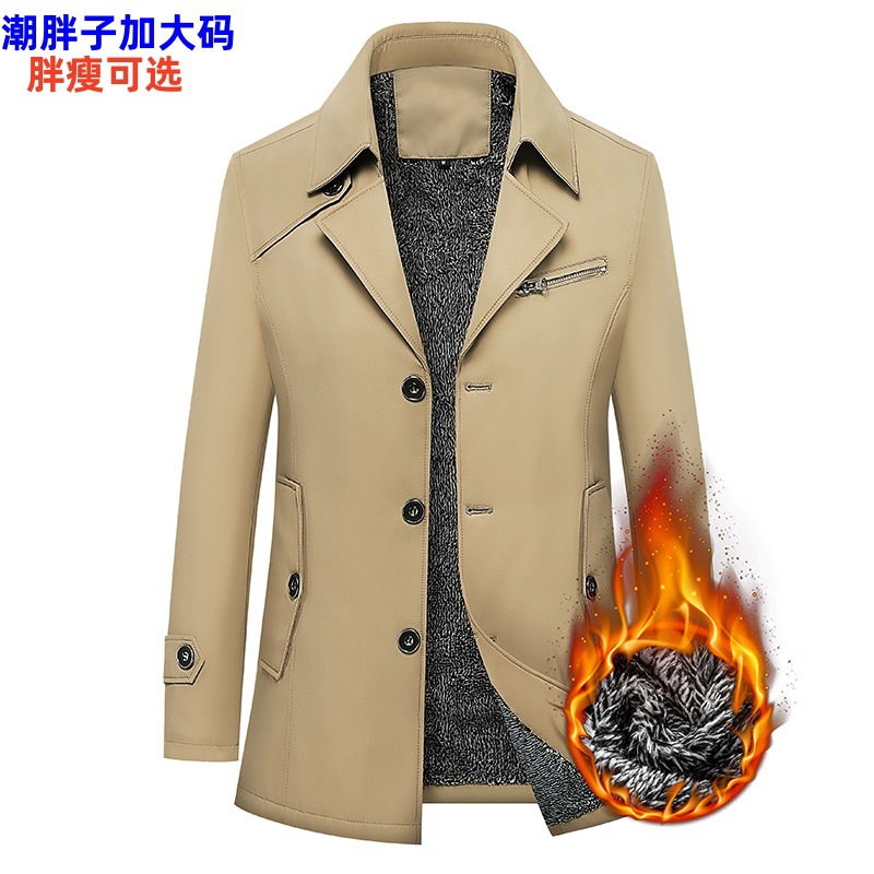 M-8XL新款跨境加绒中长款风衣外套男大吗秋冬风衣外套品质西装厂