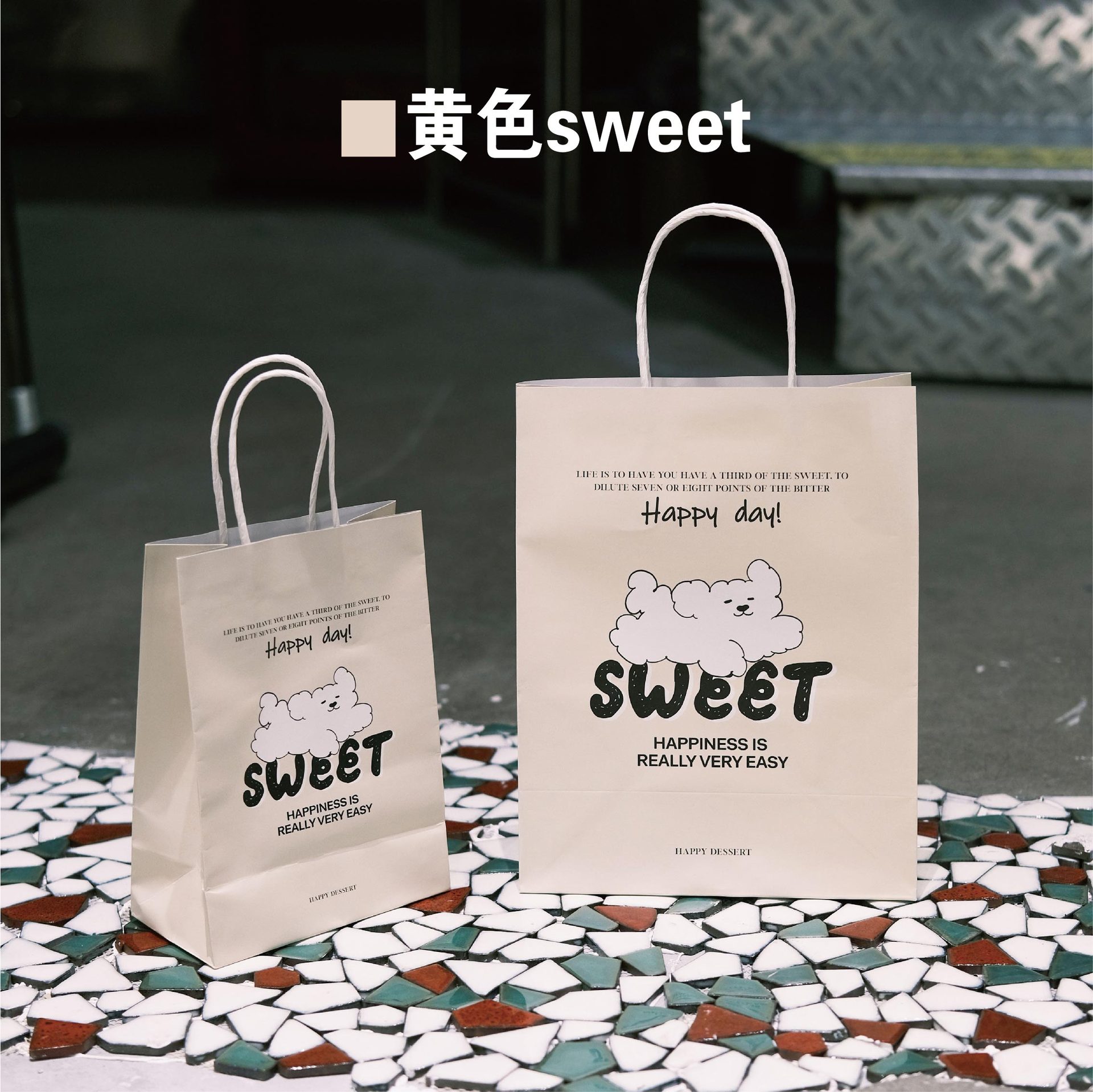 子犬柄防水ハンドバッグ、ミルクティー、コーヒー、ベーキング用包装袋、紙袋、漫画風、小年デザイン