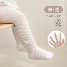 女童打底裤春夏超薄外穿打底袜宝宝小蝴蝶结白色百搭婴幼儿连裤袜