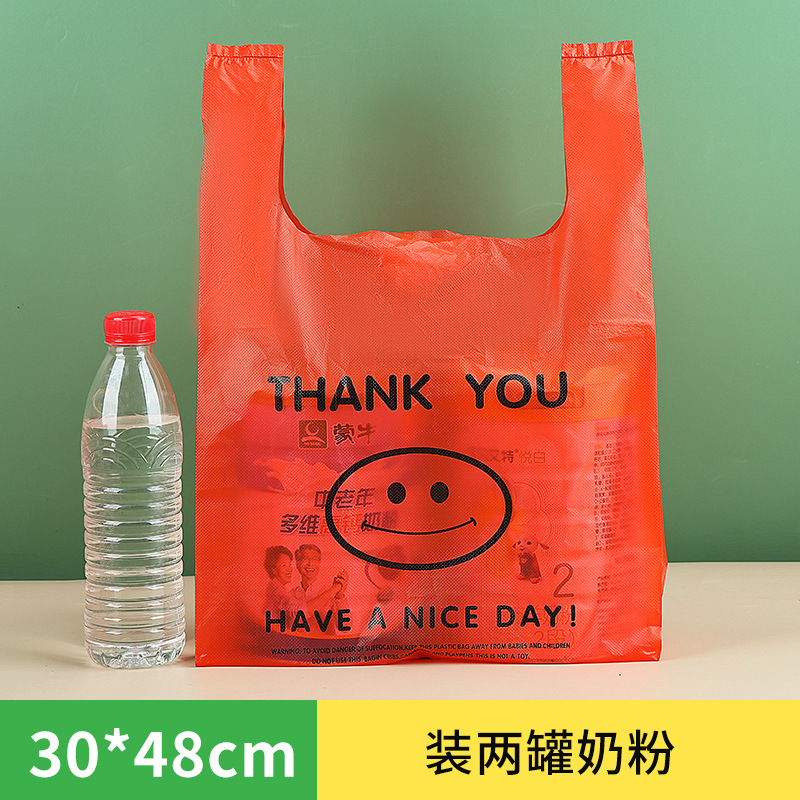 スマイリーフェイスビニール袋透明商業屋台ビニール袋赤いスーパーマーケットのショッピングバッグ増粘食品包装袋食用グレード