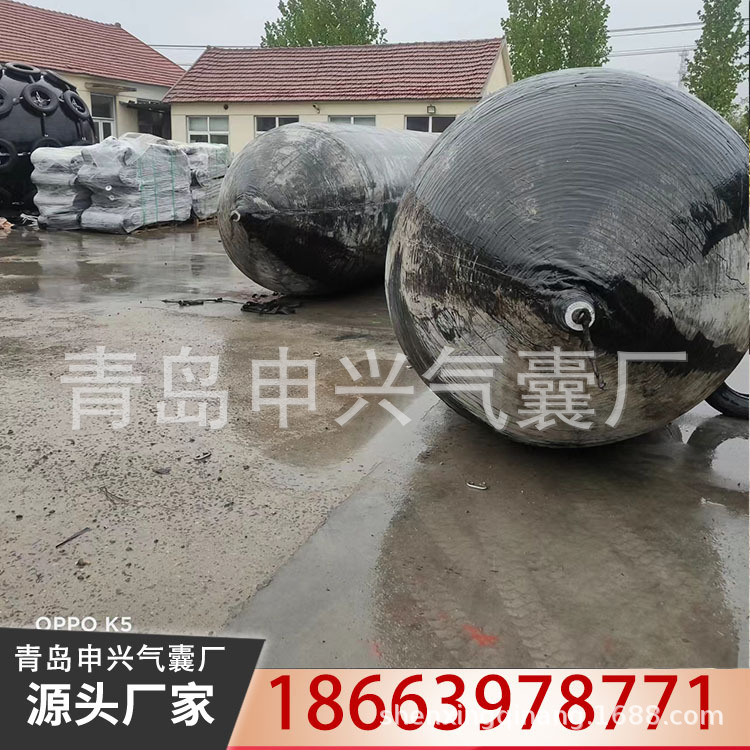 船用充气橡胶气囊 下水滚动气囊