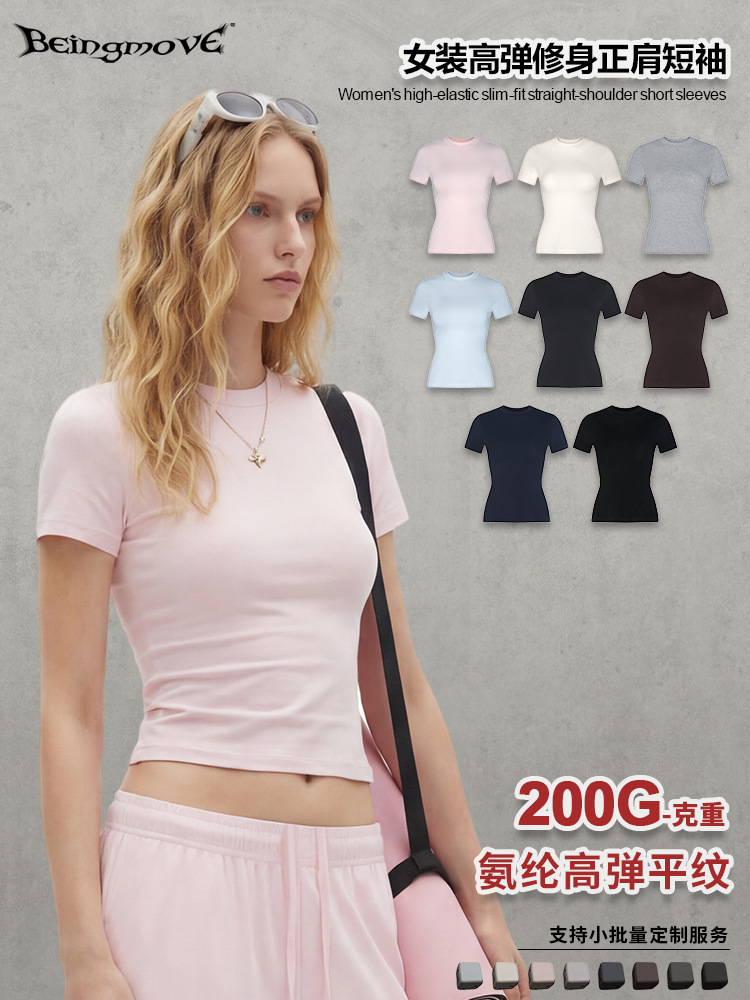 Calle secada| Nuevos productos de primavera y verano, Europa y América, chicas calientes, hombros altos elásticos, camisetas de manga corta, camisetas de ocio diarias, mujeres