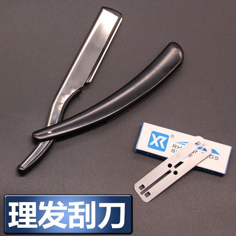 Razor Old-fashioned Razor Manual Male and Female Shave Shave Shave Scraper Hair Barber Shaving Artifact Beard Blade Shaving Head