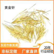 �S��΢�ֲ�l������ͬ�Sᘴ���� 304316L���P�ë���ܼӹ�����