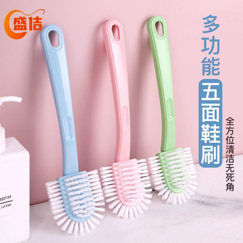 Пятисторонняя щетка для обуви, щетка для обуви, пластиковая щетка, салфетка для обуви с мягкой щетиной, многофункциональная щетка для пола в ванной комнате, щетка для стирки воротников одежды.