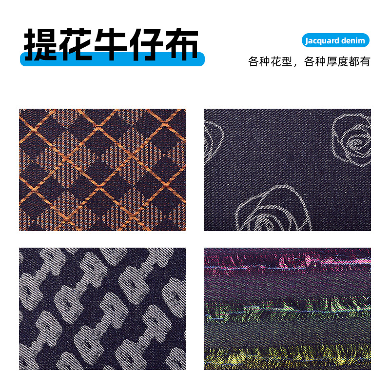 �ֻ���Ӧ�����Ứ��ţ�в���ؤ������ȹ�����Ứţ������