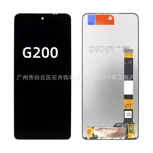 Suitable for Moto G200 Mobile Phone Screen Assembly Lcd Screen Handwriting Screen G200 Lcd Assembly Full Pass