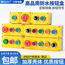 o_PƺƷ|Ϳ׾ӌSɫӺwˮLCͣ