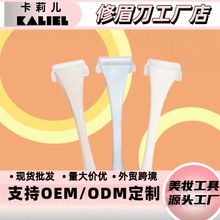 �S��ֱ�NС�ɹ�ë���քӱȻ�����ë��һ���Դ�ë��ȫ����ë�����l