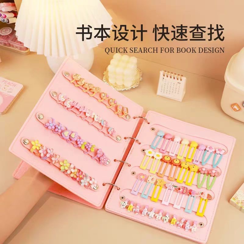 かわいいヘアアクセサリー収納ブック子供用ヘアピンヘアピンヘッドバンドディスプレイブック折りたたみ式便利なヘアフープ整理バッグ収納袋|undefined