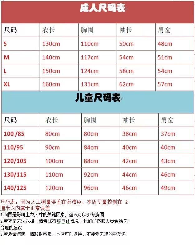 QQ图片20230915114447