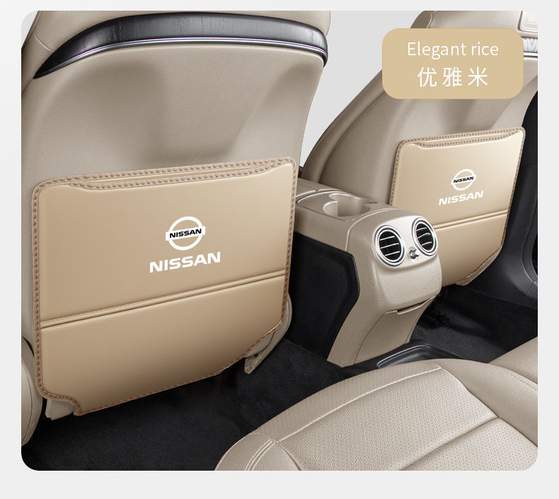 Suitable for Nissan Teana Sylphy Qashqai Qida Jinke Car Seat Anti-kick Pad Rear Car Interior