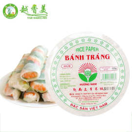 原装风味越南上等米纸 BANH TRANG 生吃春卷RICE PAPER  VIET NAM