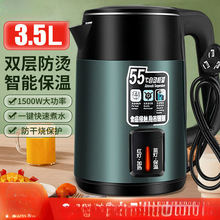 电热水壶烧水壶双层防烫家用耐用智能保温恒温快煮开水壶速热包邮