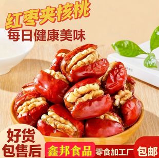 �t���A�����½��خa�󗗊A���ҊA�ė����e���������l���l