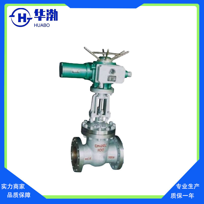 电动法兰连接直通式闸阀Z941高温闸阀球墨铸铁法兰闸阀不锈钢闸阀