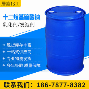 �F؛ʮ����������c ϴ��Һ����ˮ�l�݄�Һ�wʮ����������c