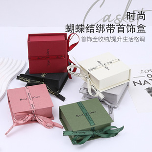 �¿�r�к����Y������о������η��w��ָ���Ʒ���b�ռ{��