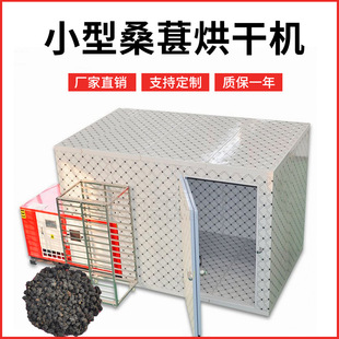 С��ɣ�غ�əC ���ò��P���ʽ�����O�� 늼ӟ�ɣ���ɣ�~��əC