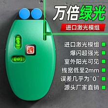 ��Ӽ���ֱ��ˮƽ�x90�ȵؾ��xī���t�⾀�߾����ԄӴ���Ͷ���x