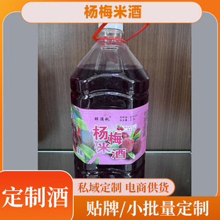 ˽��aƷ��÷�׾ƹ��ƬF؛�׾ƽ��������B����Դ�^�S�����l˽��