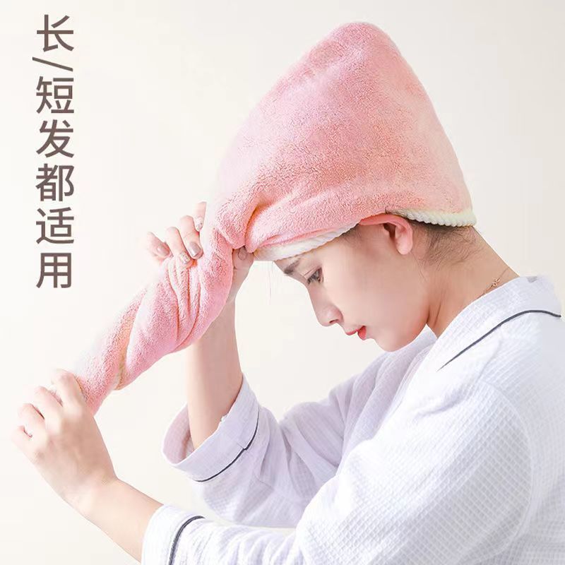 Hair towel, bag, quick dry scarf, water absorbent, increased thickness, 2023 collection