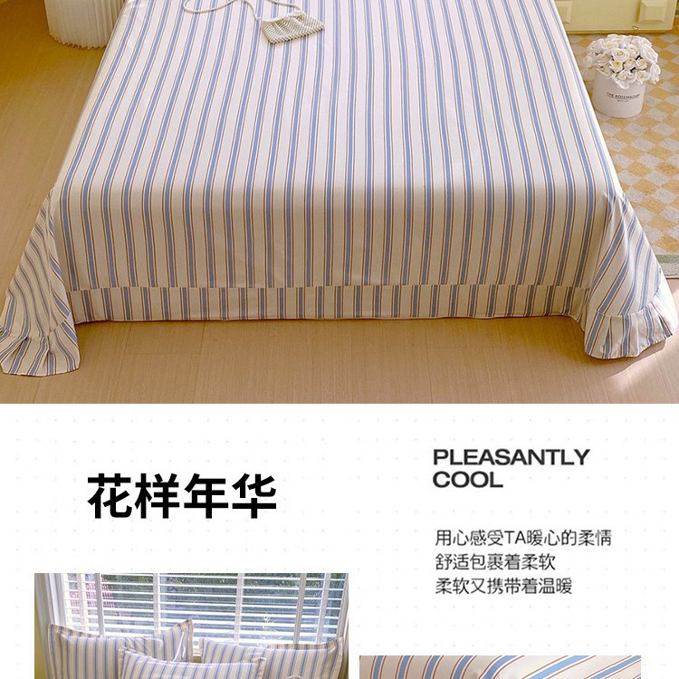 Sábanas de algodón de una sola pieza 100 algodón dormitorio de estudiantes para niños individual 1.5 funda de almohada individual traje de tres estaciones universal