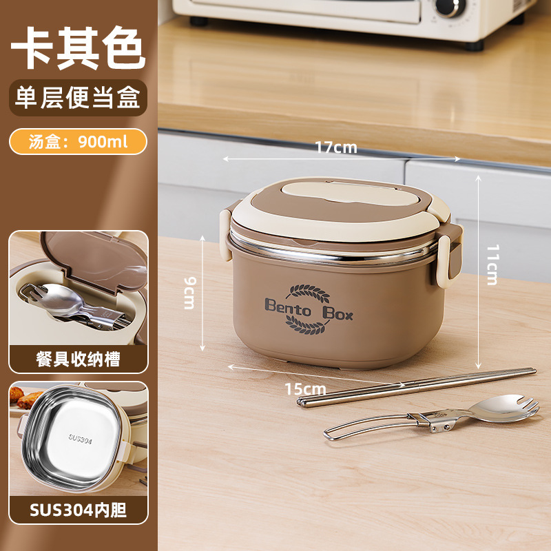 304ステンレス弁当箱多層弁当箱保温電子レンジ携帯サラリーマン学生密封ランチボックス|undefined